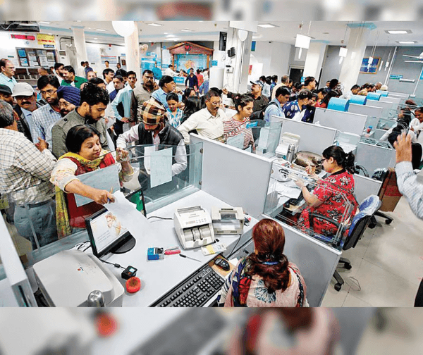 మే నెలలో బ్యాంకులకు 9 రోజులు సెలవులు - Udayam Digital