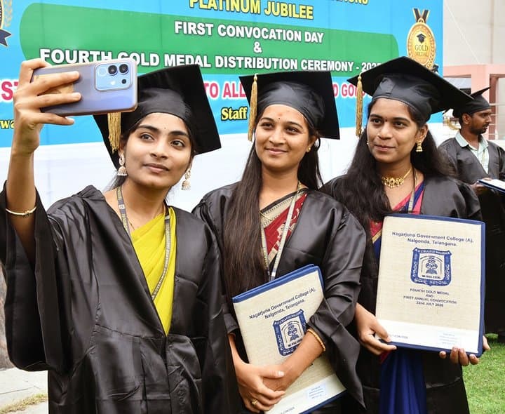 నాగార్జున కళాశాల తొలి స్నాతకోత్సవం!