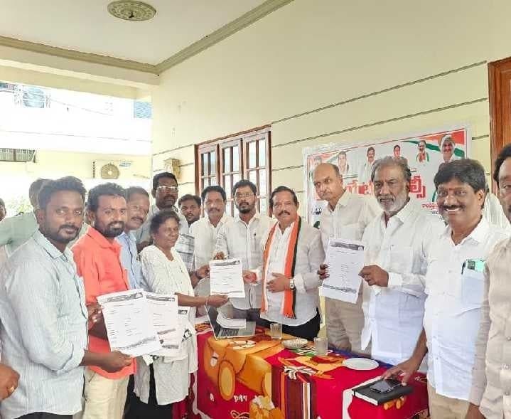 పట్టభద్రుల ఓటరు నమోదులో భాగస్వాములు కావాలి - Udayam
