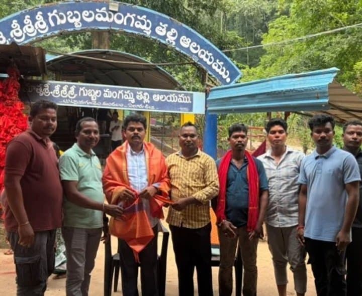 గుబ్బల మంగమ్మను దర్శించుకున్న ఎమ్మెల్యే - Udayam