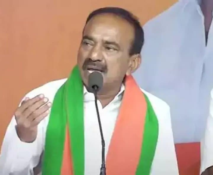కాంగ్రెస్‌పై ఈటల విమర్శలు
