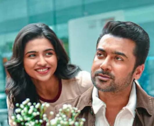రూ.260 కోట్లు దాటిన సూర్య సినిమా - Udayam
