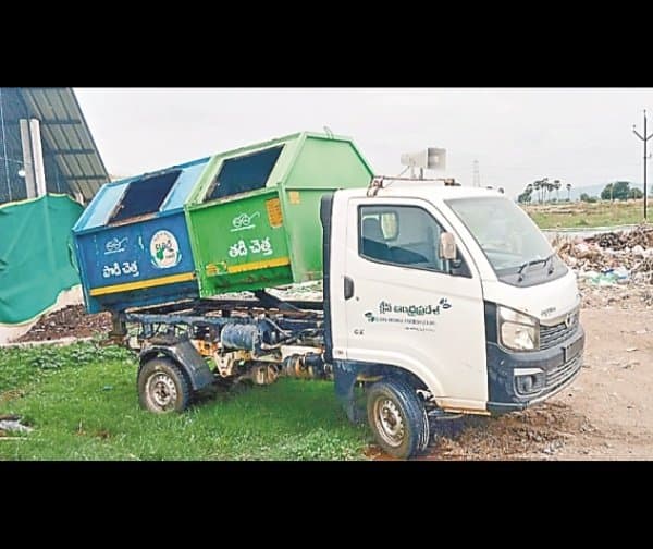 డీజిల్ పేరుతో పంచాయతీ నిధుల దోపిడీ