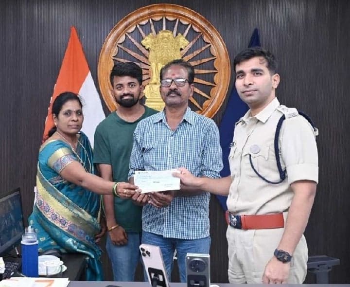 రిటైర్డ్ హోంగార్డుకు రూ.3.94 లక్షల సాయం