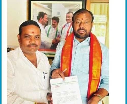 కాంగ్రెస్‌ జిల్లా ప్రధాన కార్యదర్శిగా శ్రీనివాస్‌ గౌడ్‌ - Udayam