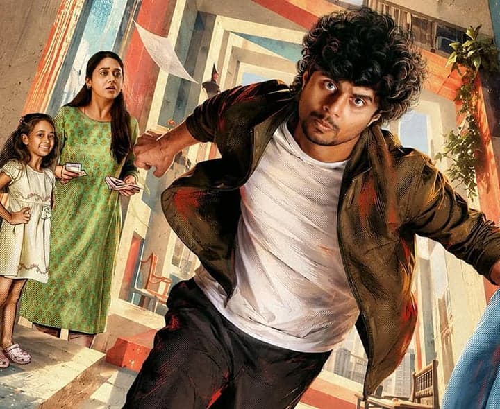 నవంబర్‌ 27న ‘కాస్మిక్‌ శాంసన్‌’ విడుదల