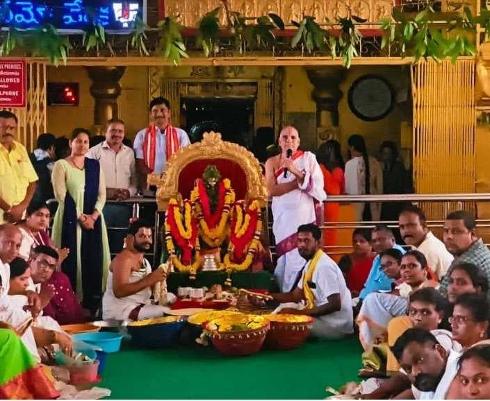వేదమంత్రాల నడుమ స్వామివారి కల్యాణం - Udayam