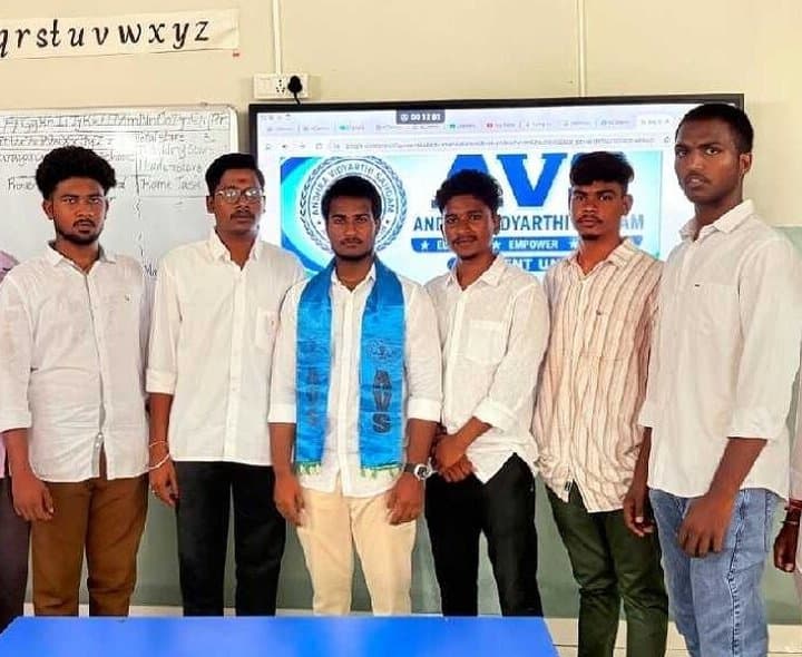 AVS నూతన కమిటీ ఎన్నిక