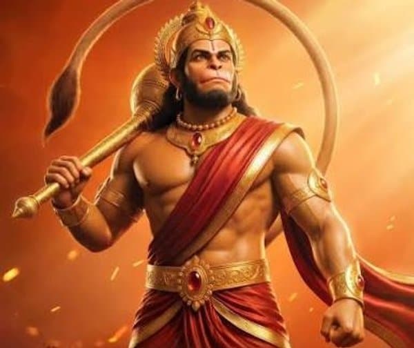 హనుమత్ సుందరకాండ పోస్టర్