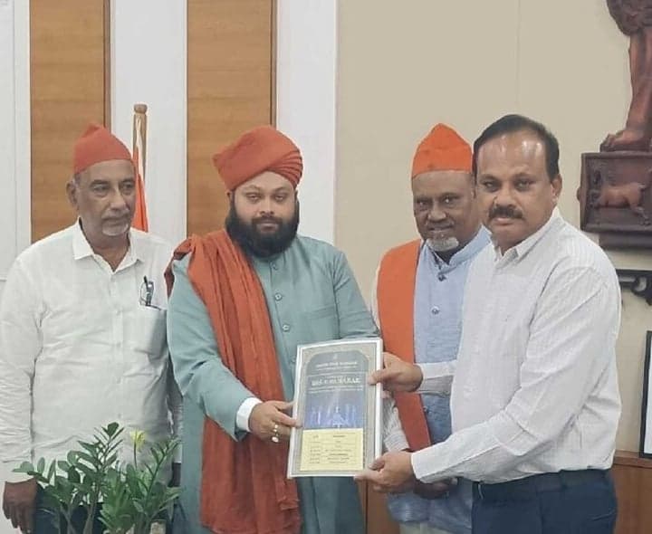 పెద్ద దర్గా ఉరుసుకు కలెక్టర్‌కు ఆహ్వానం - Udayam