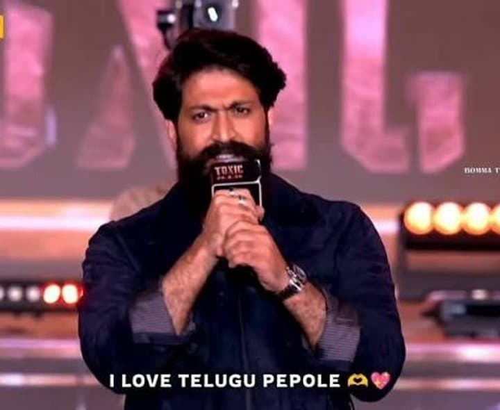 తెలుగు ప్రేక్షకులు ఎంతో నిజాయతీపరులు : యశ్ - Udayam