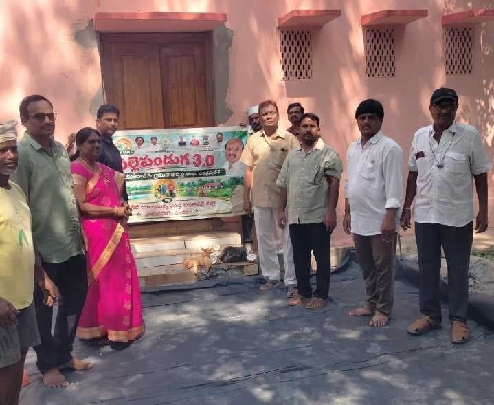 పల్లె పండుగ నిధులతో రోడ్డు పనులు - Udayam