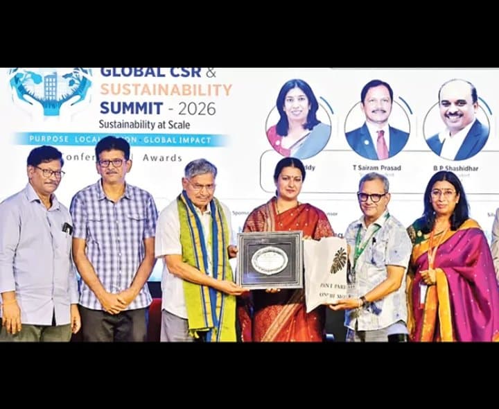 ఎకాలజీ సెంటర్‌కు జాతీయ వాతావరణ అవార్డు