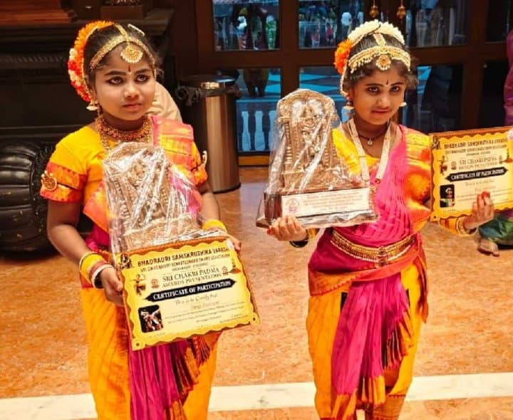 భరతనాట్యంలో సత్తా చాటిన బెల్లంపల్లి చిన్నారులు