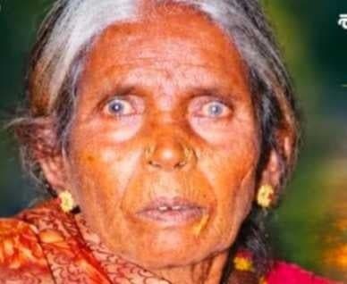 103 ఏళ్ల వృద్ధురాలు మృతి