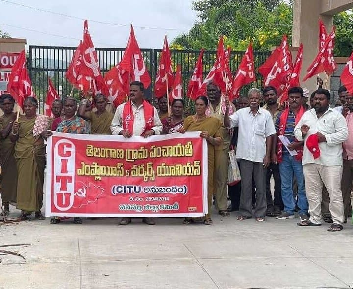 పంచాయతీ కార్మికుల ధర్నా
