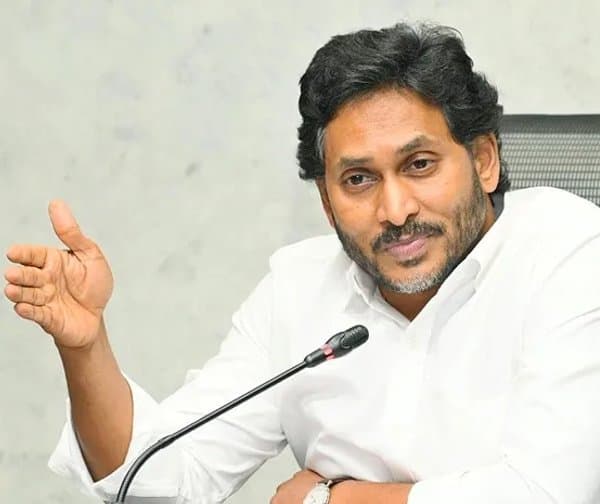 రేపు వైఎస్‌ జగన్‌ మీడియా సమావేశం - Udayam Digital