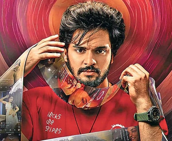 జెన్‌జి ప్రేమకథతో ‘రోమియో జూలియట్‌’