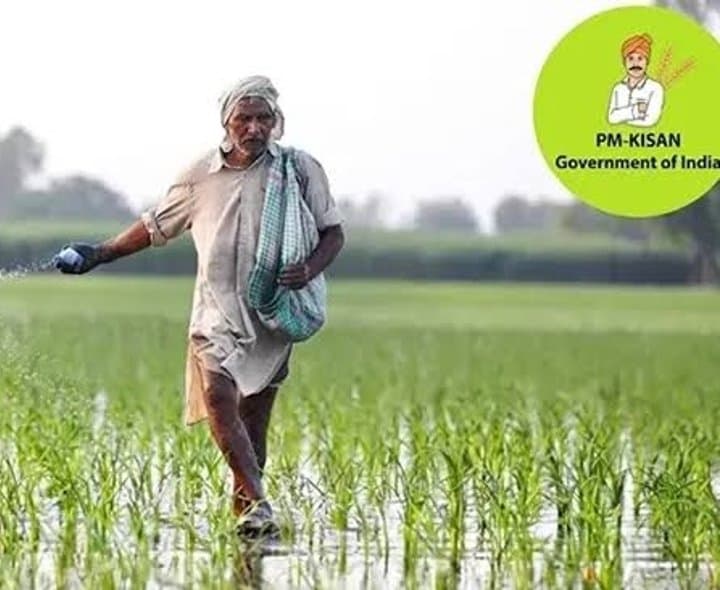 పీఎం-కిసాన్ పథకం మరో ఐదేళ్లు పొడిగింపు