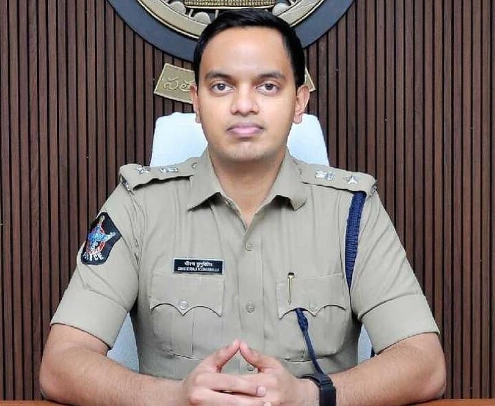 అనుమానాస్పద మెసేజ్‌లతో అప్రమత్తం