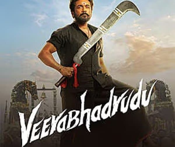 సూర్య 'వీరభద్రుడు' మార్నింగ్ షోలు రద్దు: క్షమాపణలు చెప్పిన టీమ్