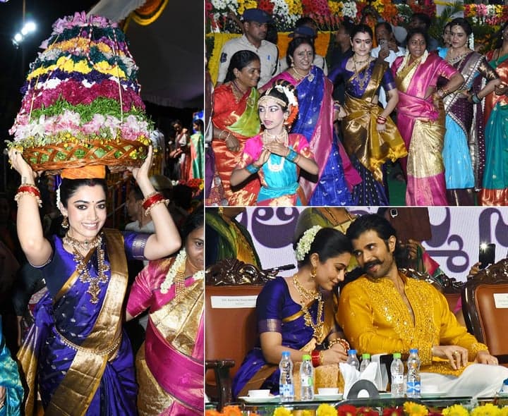 సద్దుల బతుకమ్మ ఆడిన రష్మిక