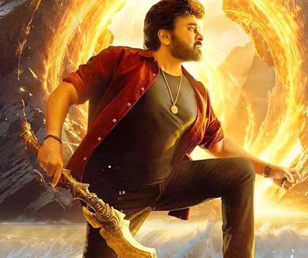 దసరా రేసులో చిరంజీవి 'విశ్వంభర'