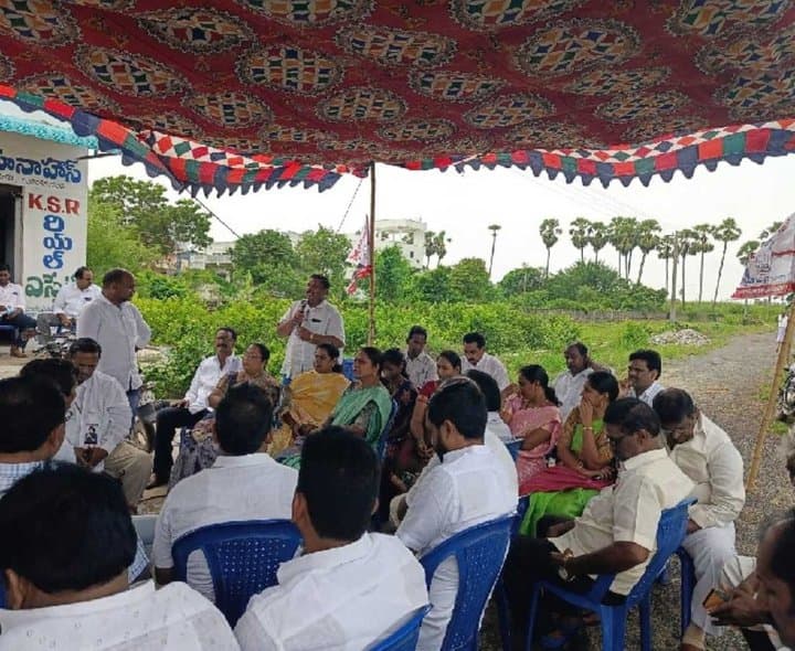మోపిదేవిలో జనసేన నియోజకవర్గ సమావేశం - Udayam