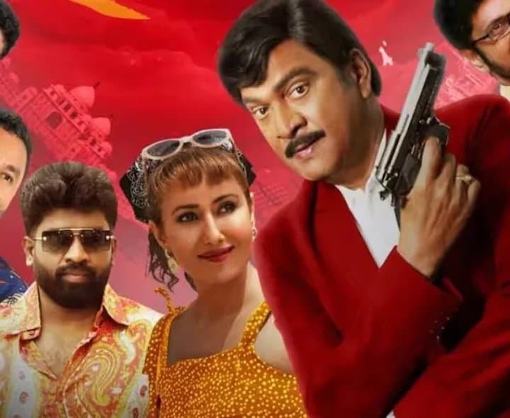 నవ్వుల్లో సస్పెన్స్‌ పాంచాలి