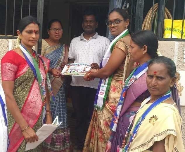 వేపరాలలో కటకం కవిత ప్రచారం - Udayam