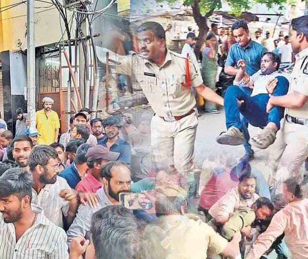 ఉద్యోగాల వేటలో రణరంగంగా మారిన డీజీపీ ఆఫీస్ - Udayam Digital