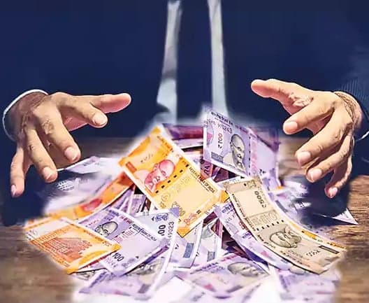 రూ.15 లక్షల భూమి రూ.3 కోట్లకు
