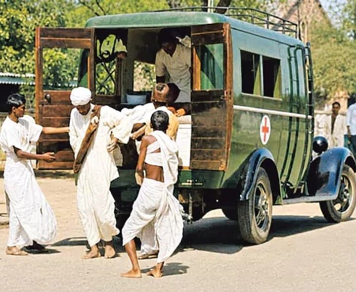 నాటి వైద్యసేవలకు సజీవ సాక్ష్యం - Udayam