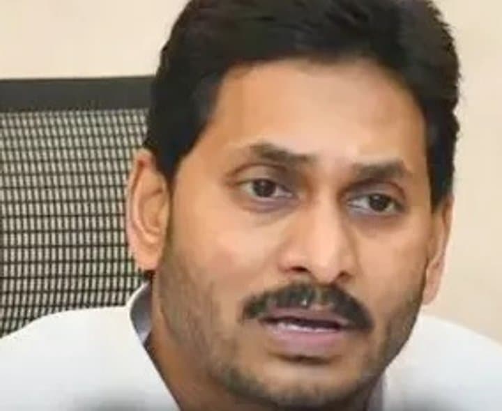 దిశ రద్దుపై జగన్ విమర్శలు
