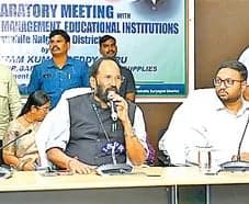 కోదాడలో నేడు మెగా ఉద్యోగ మేళా - Udayam