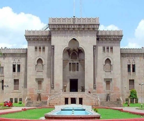 ఫార్మ్ డీ పరీక్షా ఫీజు గడువు ఖరారు