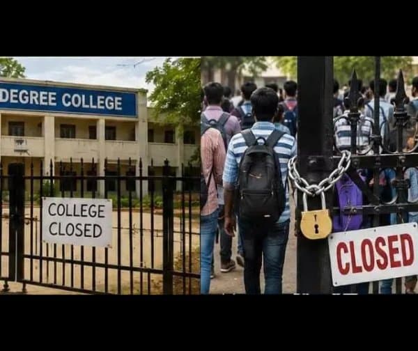 రేపు తెలంగాణలో కాలేజీల బంద్