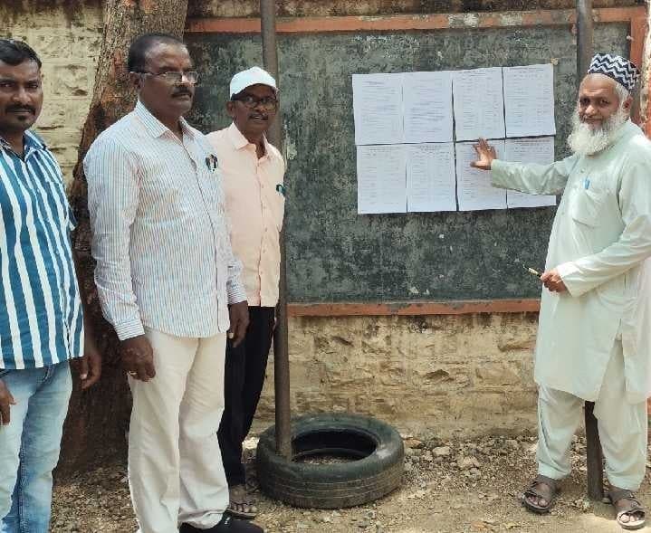 కంభం ప్రభుత్వ పాఠశాలలో ఓటర్ల జాబితా విడుదల - Udayam