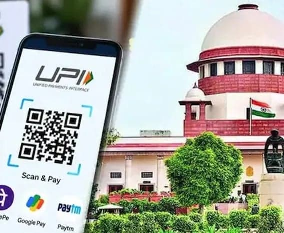 యూపీఐ చార్జీలపై 'స్టే' నిరాకరణ
