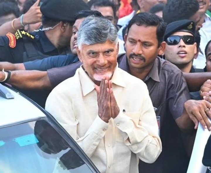 చీరాలలో రేపు సీఎం చంద్రబాబు పర్యటన - Udayam Digital