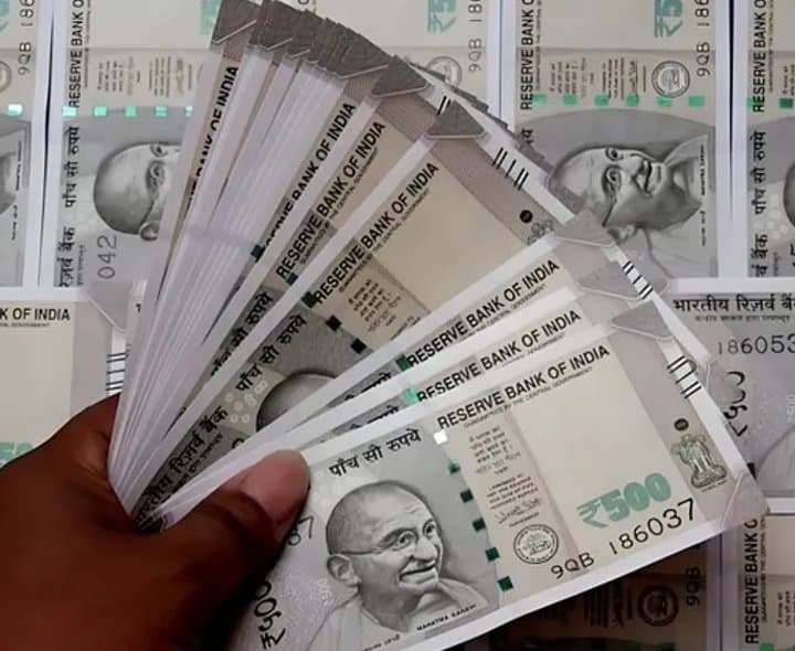ఖాతాలో డబ్బులు జమ కాలేదా?.. చెక్ చేసుకోండి