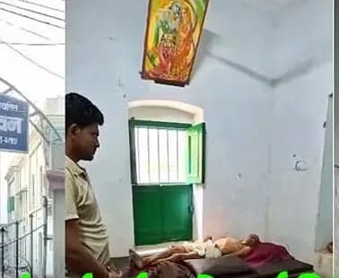 వారణాసిలోని ముక్తి భవన్ - Udayam