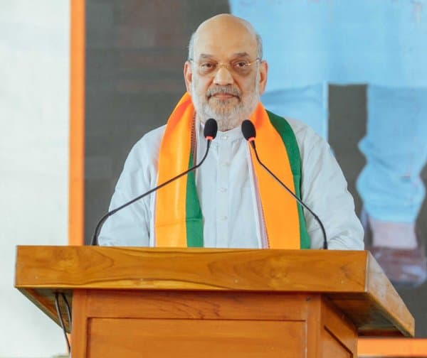 పీఎం ఫ్యామిలీ కేర్ ట్రాకర్ పైలట్ ప్రాజెక్ట్‌ను ప్రారంభించిన అమిత్ షా - Udayam Digital