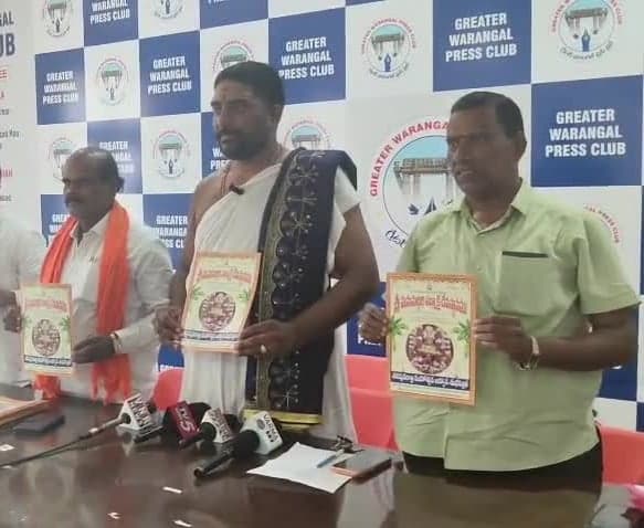 పద్మాక్షి అమ్మవారి నవరాత్రి ఉత్సవాల షెడ్యూల్ - Udayam