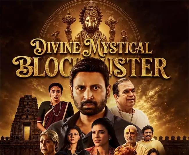ఓటీటీకి ‘మహేంద్రగిరి వారాహి’ 