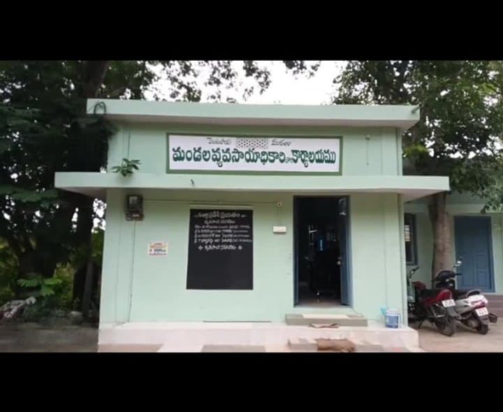 రైతులకు ఫార్మర్ ఐడీ కంపల్సరీ: AO చీర్ల రవికుమార్