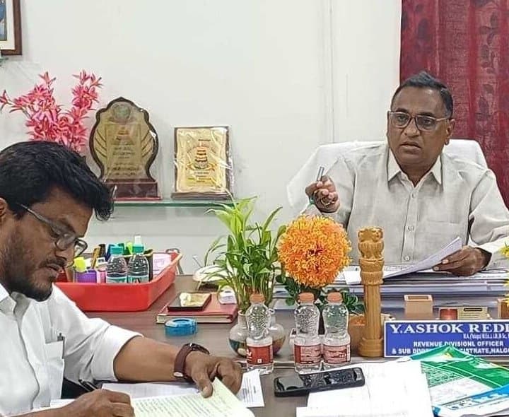 రాజకీయ పార్టీలతో నల్గొండ ఆర్డీవో సమావేశం