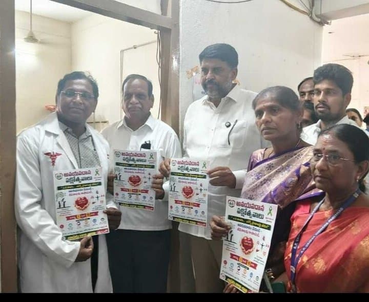 అవయవదానానికి బాపట్ల ఎమ్మెల్యే అంగీకారం