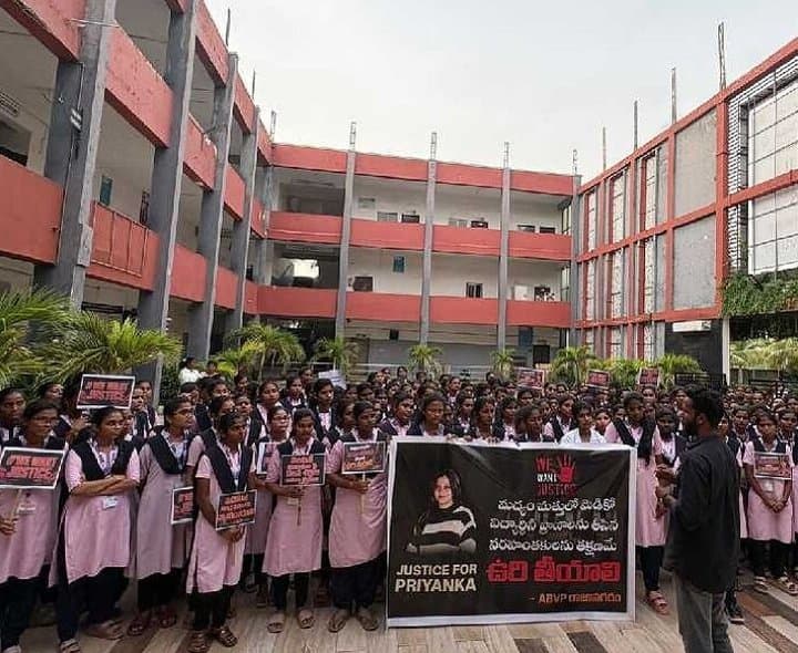 ప్రియాంక మృతిపై ABVP విద్యార్థుల నిరసన