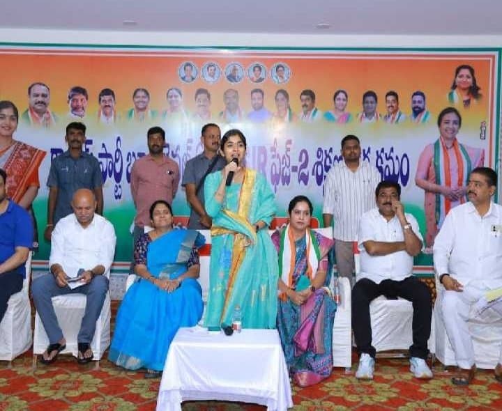 SIR రెండో దశపై ఎమ్మెల్యే సమీక్ష
